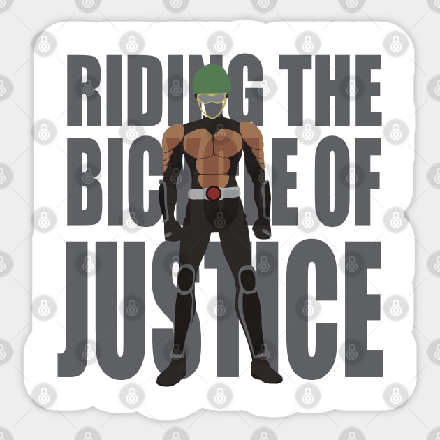 Bicycle of justice Sticker by Shankie